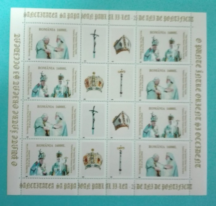 TIMBRE ROMANIA 2003 L.P.1621b 25 ANI DE PONTIFICAT PAPA IOAN PAUL II BLOC MNH