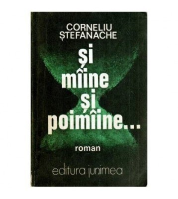 Corneliu Stefanache - Si miine si poimaiine &amp;hellip; - 115261 foto