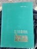 STUDIUL SI PROIECTAREA DRUMURILOR - I.CRAUS PARTEA A DOUA cu dedicatie