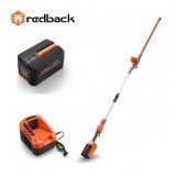 Redback Pachet E920D+EP40+EC20 Trimmer de gard viu extensibil 40V, 2400mm, 520mm, acumulator 40V/4Ah, incarcator 40V/2A