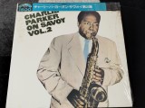 Vinil # LP "Japan Press" Charlie Parker &lrm;&ndash; Charlie Parker On Savoy Vol. 2 (VG+)