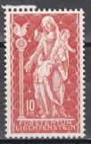 Liechtenstein 1965 - Maica Domnului din Schellenberg, MNH, Nestampilat