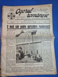ziarul ogorul romanesc 1 septembrie 1940 - varsta fainilor outoare , o noua cale pentru agricultura romaneasca