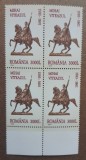 TIMBRE ROMANIA MNH LP1639/2004 - MIHAI VITEAZUL - (uzuale) bloc 4 timbre