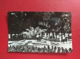 CARTE POSTALA - RSR - BRAILA - LACUL SARAT