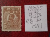 1920- Romania- Ferd. b. mic Mi267-brun-MNH, Nestampilat