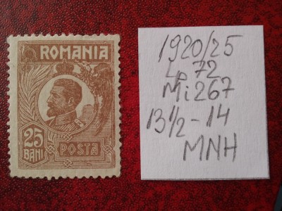 1920- Romania- Ferd. b. mic Mi267-brun-MNH foto