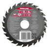 Disc Proline Raspel Circular Plat Frontal Diametru 230 mm