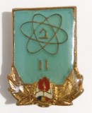 INSIGNA PIONIER START SPRE VIITOR PT ACTIVITATI STIINTIFICE CLASA II PIONIERI