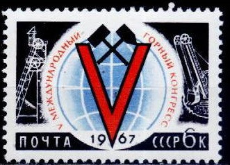 C4017 - Rusia 1967 - Yv.no.3209 neuzat,perfecta stare foto