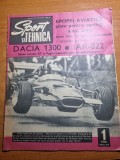 sport si tehnica ianuarie 1970-prezentare dacia 1310