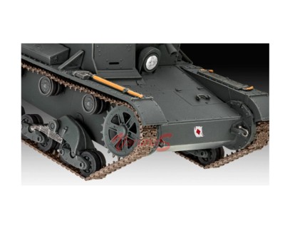 Tanc T26 foto