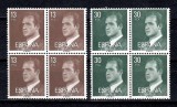 Spania 1981 - Regele Juan Carlos I - Noi valori, bloc de 4, MNH, Nestampilat