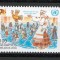 Belarus 2000 Mi 377 MNH - Anul Culturii Mondiale