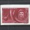 TSV$ - 1961 LP 516 A PRIMUL OM IN COSMOS NEDANTELAT MNH/** LUX