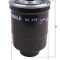 MAHLE KC 578D filtru combustibil