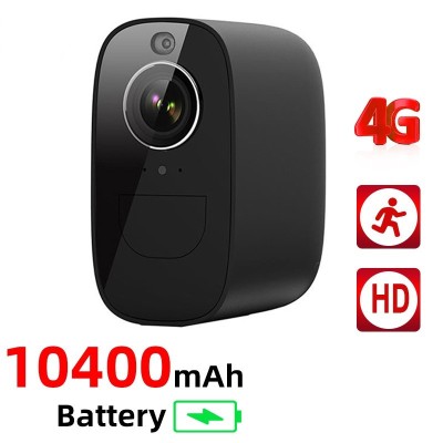 Camera de Supraveghere Profesionala 4G, Full HD foto