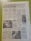 Informatia bucurestiului 11 mai 1977-ceausescu vizita in egipt,bucur obor