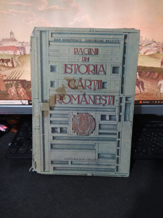 Simonescu și Buluță, Pagini din istoria cărții rom&acirc;nești, București 1981, 078