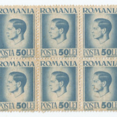 |Romania, LP 188/1945, Uzuale - Mihai I, hartie gri, bloc de 18, eroare, MNH