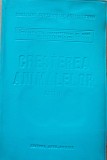 CRESTEREA ANIMALELOR MANUAL ANUL II (ED. AGRO SILVICA, 1963)