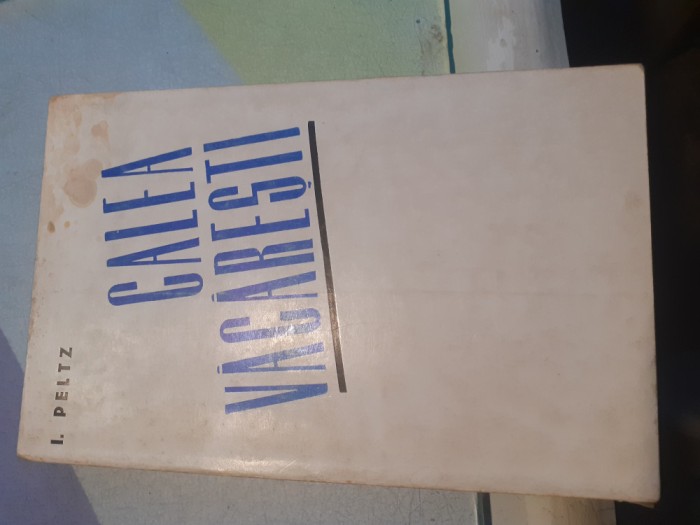 CALEA VICTORIEI-I.PELTZ CU DEDICATIA FIICEI ACESTUIA,TIA PELTZ.-1970 e1.
