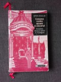 Coroana contra Secera si Ciocanul: Povestea Regelui Mihai al Romaniei - Arthur Gould Lee, Humanitas 1998, Carte Istorie