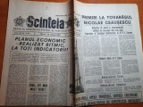 Scanteia 20 ianuarie 1988-articol judetul vrancea,129 ani de la mica unire