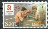 MOLDOVA 2008, J.O. Beijing, supratipar, serie neuzata, MNH