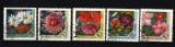 Rusia, URSS, 1970 | Flori decorative - Plante | Serie completă | aph