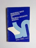 Societățile mixte constituite &icirc;n Republica Socialistă Rom&acirc;nia &ndash; Aut. Yolanda Eminescu ș.a., Ed. Academiei R.S.R., 1976