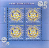 Rotary International, bloc4 timbre, colita NMH, nestampilata, Romania de la 1950, Organizatii internationale