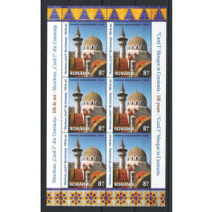 Romania 2013 - LP 2002 d nestampilat - 100 ani Moscheea Carol I, Constanta