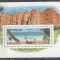 C2710 - Kirkizstan 1995 - Colita turism,neuzata,
