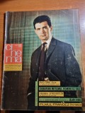 cinema noiembrie 1963-debut gheorghe dinica,stafan iordache,ion caramitru