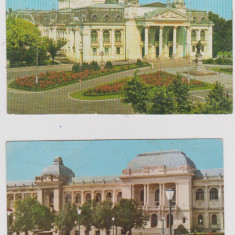 CARTI POSTALE IASI LOT6