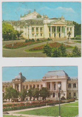 CARTI POSTALE IASI LOT6 foto