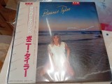 Vinil LP "Japan Press" = PROMO ! FIRST PRESS !! = Bonnie Tyler &lrm;&ndash; Goodbye To The Island (EX)