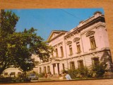 QW24 I - Carte postala - tematica turism - vedere - Iasi 28, Necirculata, Fotografie