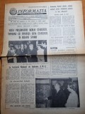 Informatia bucurestilor 25 mai 1979-ceausescu vizita in spania