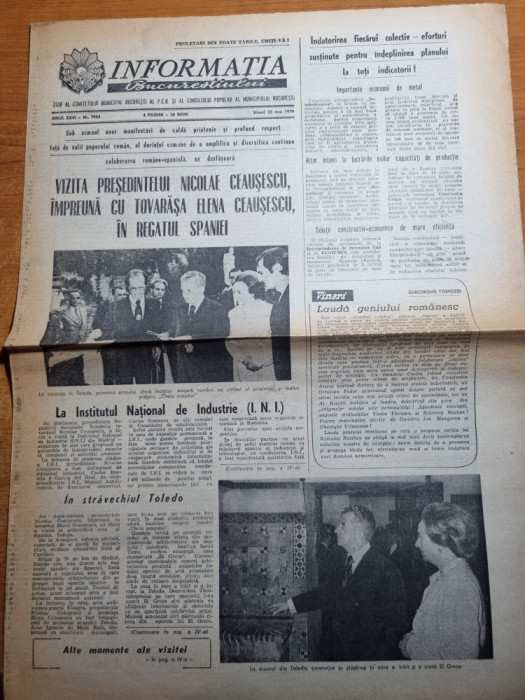 informatia bucurestilor 25 mai 1979-ceausescu vizita in spania