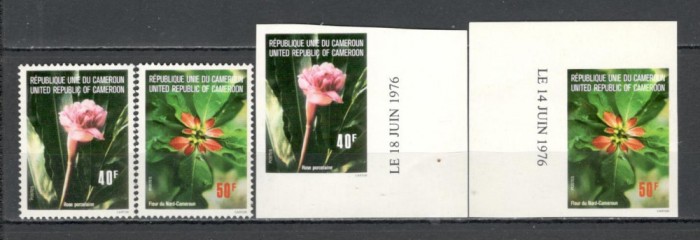 Camerun.1976 Flori DF.286