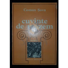 SOVA COMAN (Dedicatie si Autograf!)