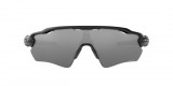 Oakley Radar Ev Path Ochelari de Soare OO 9208 52