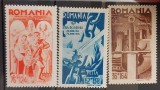 Romania 1943 - Consiliul de Patronaj MNH