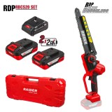 Fierastrau electric cu lant Raider R20 SDS 254 mm, 2x2Ah, brushless