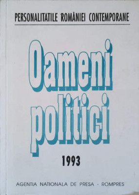 OAMENI POLITICI. PERSONALITATILE ROMANIEI CONTEMPORANE-IOAN IVANICI, MARCU PARASCHIV foto