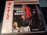 Vinil # LP "Japan Press" Original Broadway Cast* &lrm;&ndash; Porgy And Bess -MCA-7169- (NM)