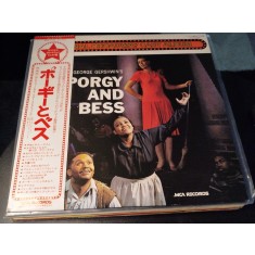 Vinil # LP "Japan Press" Original Broadway Cast* &lrm;&ndash; Porgy And Bess -MCA-7169- (NM)