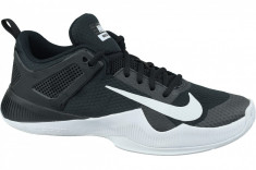 Pantofi de squash Nike Air Zoom Hyperace 902367-001 pentru Barbati foto